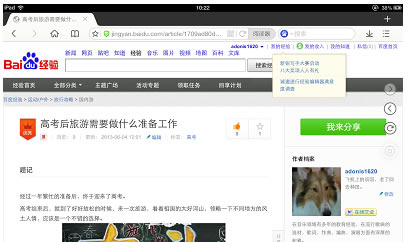 網(wǎng)絡(luò) 網(wǎng)絡(luò)