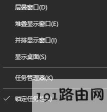 win10�W�j�D�˲�Ҋ����ô�k?���_���P�]ϵ�y�D�� �W�j ��ɫ�Ľ�Q����