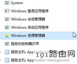 win10�W�j�D�˲�Ҋ����ô�k?���_���P�]ϵ�y�D�� �W�j ��ɫ�Ľ�Q����