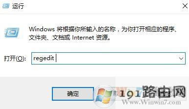 win10����ݔ��W(w��ng)�j(lu��)�{��(j��)��ô�k?win10�L������W(w��ng)ݔ��W(w��ng)�j(lu��)�{��(j��)�Ľ�Q����