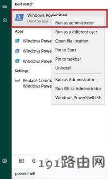 win10��ν��;W(w��ng)�����t?win10���;W(w��ng)�j(lu��)���t��Ч�O(sh��)�÷���