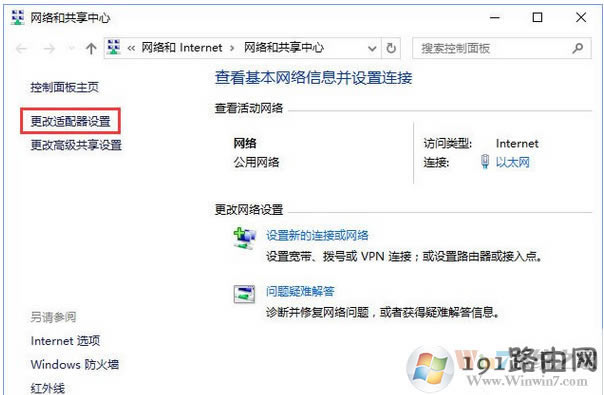 �W(w��ng)�j(lu��)