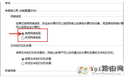 ����,�W(w��ng)�j(lu��)