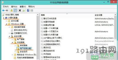 Win8ϵ�y�L������Ӌ��C��ʾ�]�Й����L���W�j�YԴ