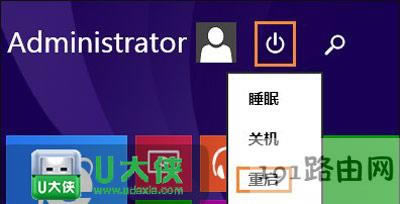 Win8系統(tǒng)無線網(wǎng)絡(luò)適配器未連接