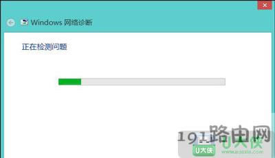 Win8系統(tǒng)無線網(wǎng)絡(luò)適配器未連接
