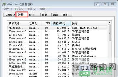 網(wǎng)絡(luò)延時高怎么辦