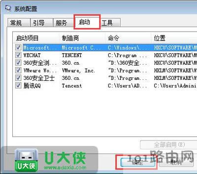 玩游戲網(wǎng)絡(luò)延時高怎么辦