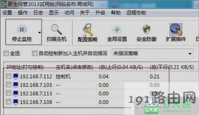 玩游戲網(wǎng)絡(luò)延時高怎么辦