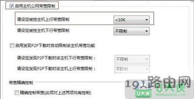 玩游戲網(wǎng)絡(luò)延時高怎么辦
