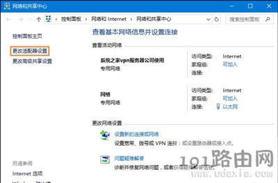 Win10ϵ�y�W�j���Ϻ��\�๦���M�оW�j���ϙz�yԔ���������E - ��վ