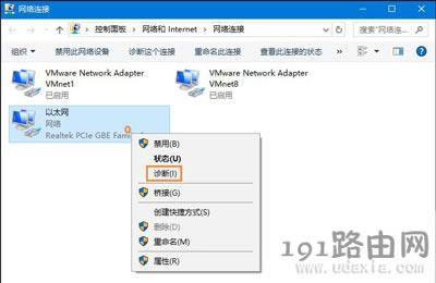 Win10ϵ�y�W�j���Ϻ��\�๦���M�оW�j���ϙz�yԔ���������E - ��վ