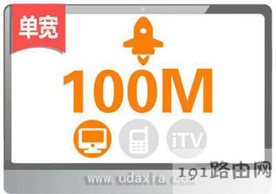 ���w���d�ٶ�