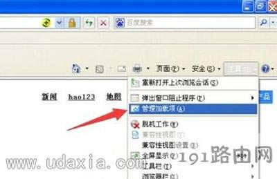 XP�g�[�����_�W(w��ng)퓵Ľ�Q����