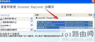 XP�g�[�����_�W(w��ng)퓵Ľ�Q����