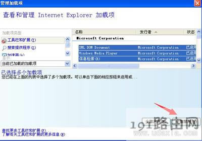 XP�g�[�����_�W(w��ng)퓵Ľ�Q����