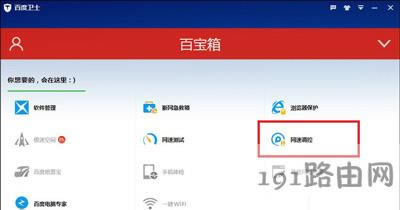 ܛ���������d�W�ٵ����ƽ̳�