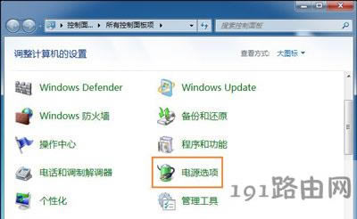 �Pӛ�������w�Ӕ�W(w��ng)��ô�k 