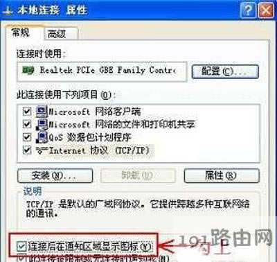 ��Xϵ�y�]�б����B�ӵĽ�Q����