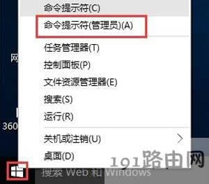 Win10ϵ�y�ϾW���Ľ�Q����