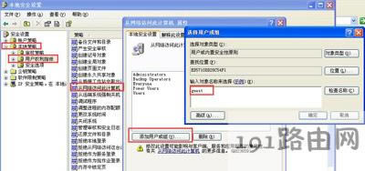 WinXPϵ�y��X�L���W�j��ʾ�o����ʹ�þW�j�YԴ��ô�k