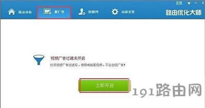 ·���������󎟃���·������ʹ�ý̳�