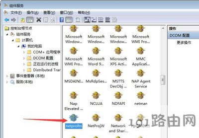 Win7ϵ�y�o�����_�W�j�͹������ĵĽ�Q����