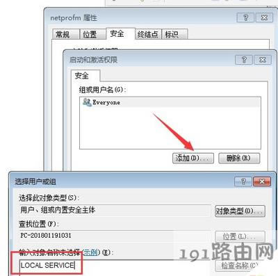 Win7ϵ�y�o�����_�W�j�͹������ĵĽ�Q����