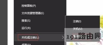 Win10�����ϾW��ʾwindowsͨ�Ŷ˿ڳ�ʼ��ʧ����ô�k