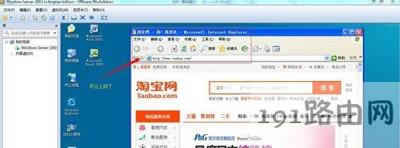 vmware虛擬機不能上網(wǎng)的解決辦法