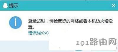 ��X�O���ض�ܛ���o���ϾW�ķ���