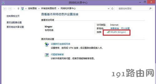 �W�j����