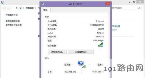 �W�j����