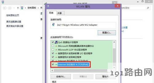 �W�j����