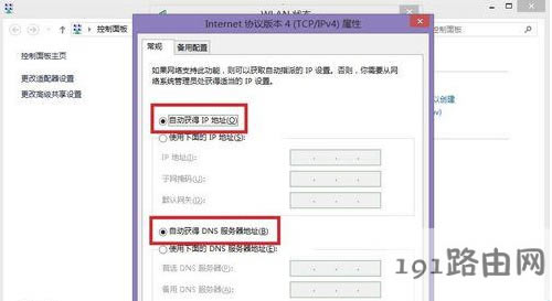 �W�j����