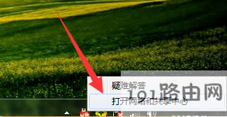 網(wǎng)速很慢 網(wǎng)速很慢