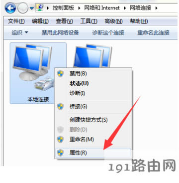 網(wǎng)速很慢 網(wǎng)速很慢