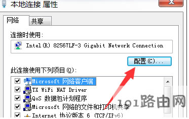 網(wǎng)速慢 網(wǎng)速慢