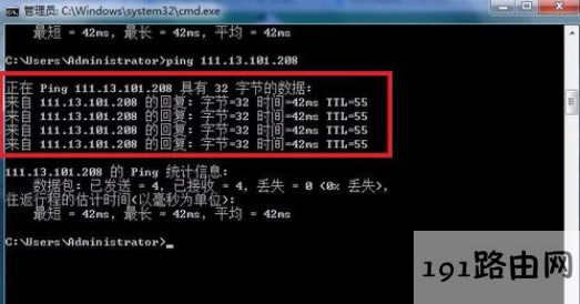 ��X�ϲ�ȥ�W