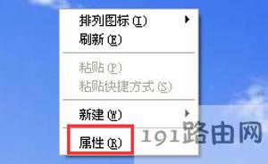 ��X�@ʾ����Ļ�W�q���ӵĽ�Q����