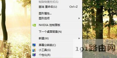 ��X��ħ�F����3�Α�o��ȫ���к�߅�Ľ�Q����