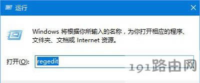 Win10ϵ�y�P�]�g�[����ס�Ľ�Q����