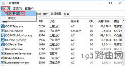 Win10ϵ�y�P�]�g�[����ס�Ľ�Q����