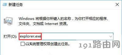 Win10ϵ�y�P�]�g�[����ס�Ľ�Q����