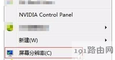 �Pӛ����X��Ļ�W����ô�k