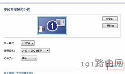 �Pӛ����X��Ļ�W����ô�k