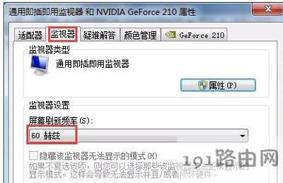 �Pӛ����X��Ļһֱ�W�q�����ޏͽ�Q�̳� - ��վ