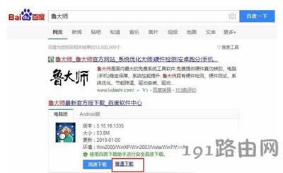 �Pӛ����X��Ļ�W����ô�k