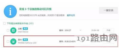 �Pӛ����X��Ļ�W����ô�k