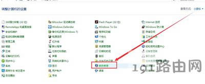 Win10ϵ�y��X�@ʾ���ɫ�������Ľ�Q�k��